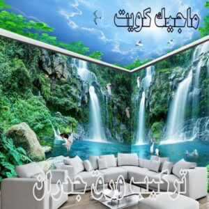 تركيب ورق جدران - صباغ ورق جدران - بالكويت 99007654 - ورق الجدران - اصباغ وورق جدران - ورق حائط - ورقة جدران - ورق الحائط - بديل الرخام 5 تركيب ورق جدران