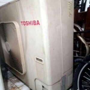 وحدة تكييف سكراب شراء سكراب امغرة - ابوعلي 99482898 - نشتري السكراب امغرة - نشتري سكراب امغرة - سكراب المنيوم امغرة - نشترى حديد سكراب امغرة - سكراب حديد امغرة - سكراب امغرة - نشتري السكراب بامغرة