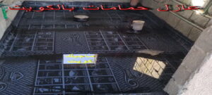 عازل - عازل اسطح - ابوعبدالله 📞97740505 - عازل جيتاروف - عازل اسطح جيتاروف - عزل اسطح - مقاول عازل - شركة عازل - عوازل - عازل فوم - عازل امريكي - عازل حراري - عازل مائي 16 عازل حمامات عازل - عازل اسطح - ابوعبدالله 📞97740505 - عازل جيتاروف - عازل اسطح جيتاروف - عزل اسطح - مقاول عازل - شركة عازل - عوازل - عازل فوم - عازل امريكي - عازل حراري - عازل مائي