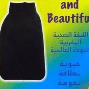 اتتتاتاتات خيمة الساونا الحديثة - بالكويت 66455185 - خيمة ساونا - ساونا بخار - خيمة الساونا بالكويت - جهاز ساونا - خيمة الساونا لتفتيح البشرة