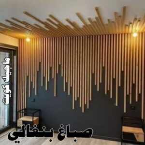 صباغ صباح الناصر - اصباغ صباح الناصر - بالكويت 99007654 - صباغ صباح الناصر رخيص - صباغ في صباح الناصر - رقم صباغ صباح الناصر - صباغ رخيص صباح الناصر 26 صباغ بنغالي